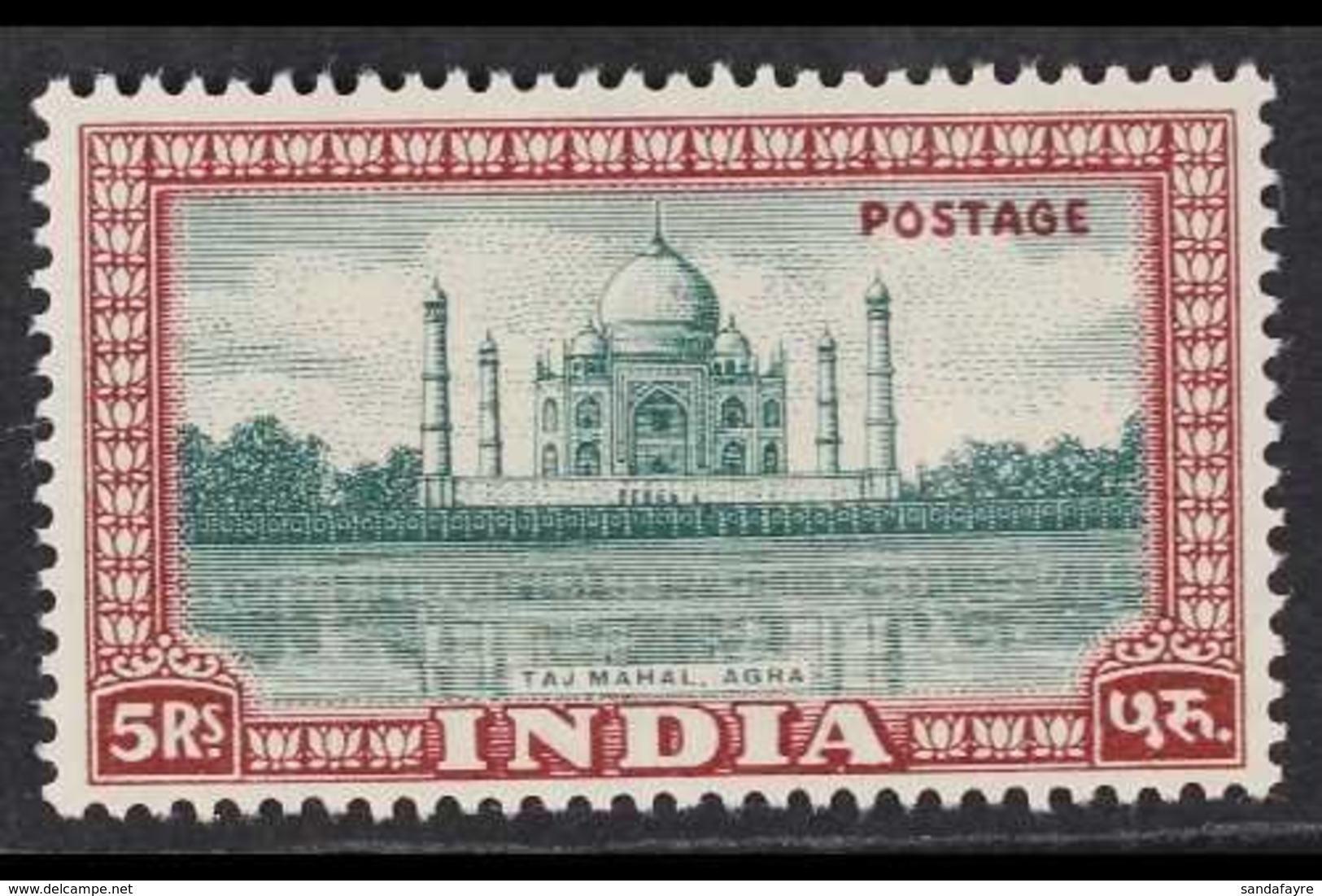 1949-52 5r Blue-green & Red-brown Taj Mahal Pictorial, SG 322, Never Hinged Mint, Very Fresh. For More Images, Please Vi - Other & Unclassified