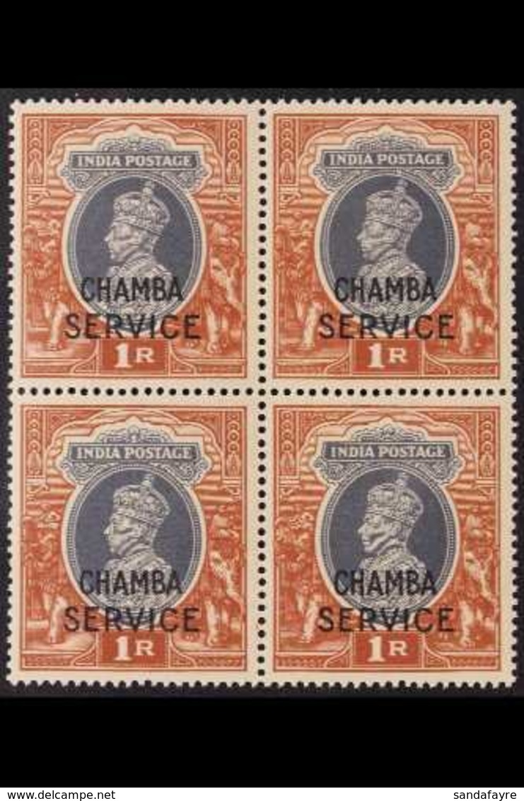 CHAMBA OFFICIALS 1940-43 1r Grey & Red-brown Overprint, SG O83, Never Hinged Mint BLOCK Of 4. For More Images, Please Vi - Other & Unclassified