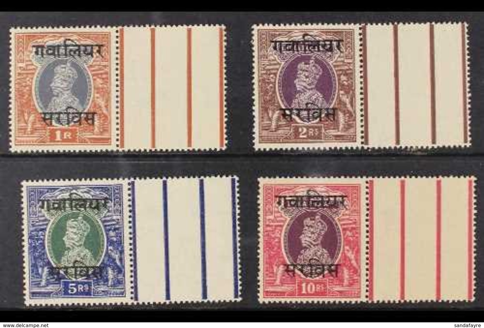 GWALIOR OFFICIALS 1942-47 Overprints Complete Set, SG O91/94, Never Hinged Mint Examples With Gutters At Right. (4 Stamp - Autres & Non Classés