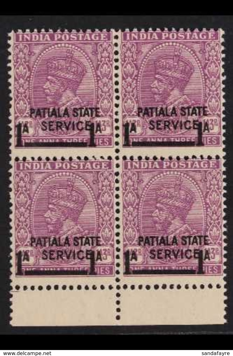 PATIALA OFFICIALS 1939-40 1a On 1a3p Mauve Overprint Watermark Upright, SG O69, Never Hinged Mint Lower Marginal BLOCK O - Altri & Non Classificati