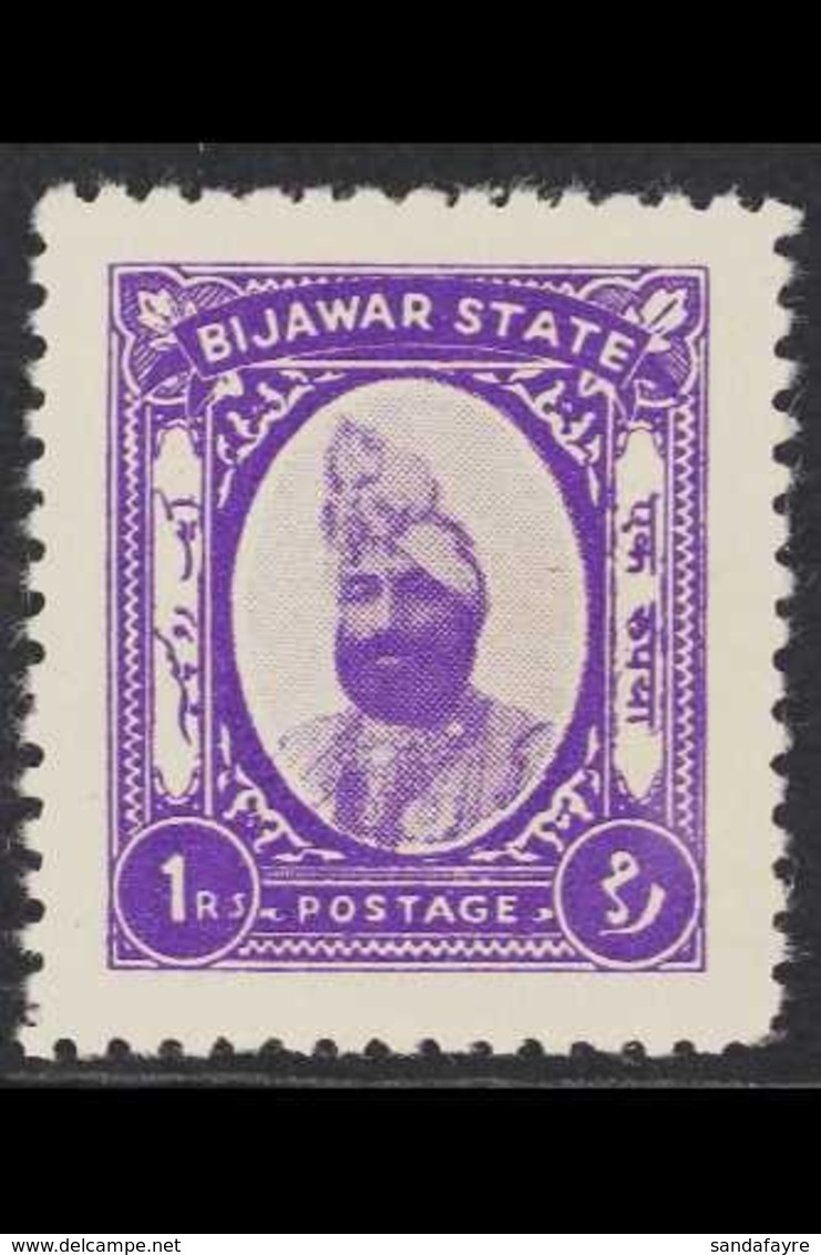 BIJAWAR 1937 1r Bright Violet '1 RS' FOR '1 R' Variety, SG 15a, Never Hinged Mint, Very Fresh. For More Images, Please V - Otros & Sin Clasificación