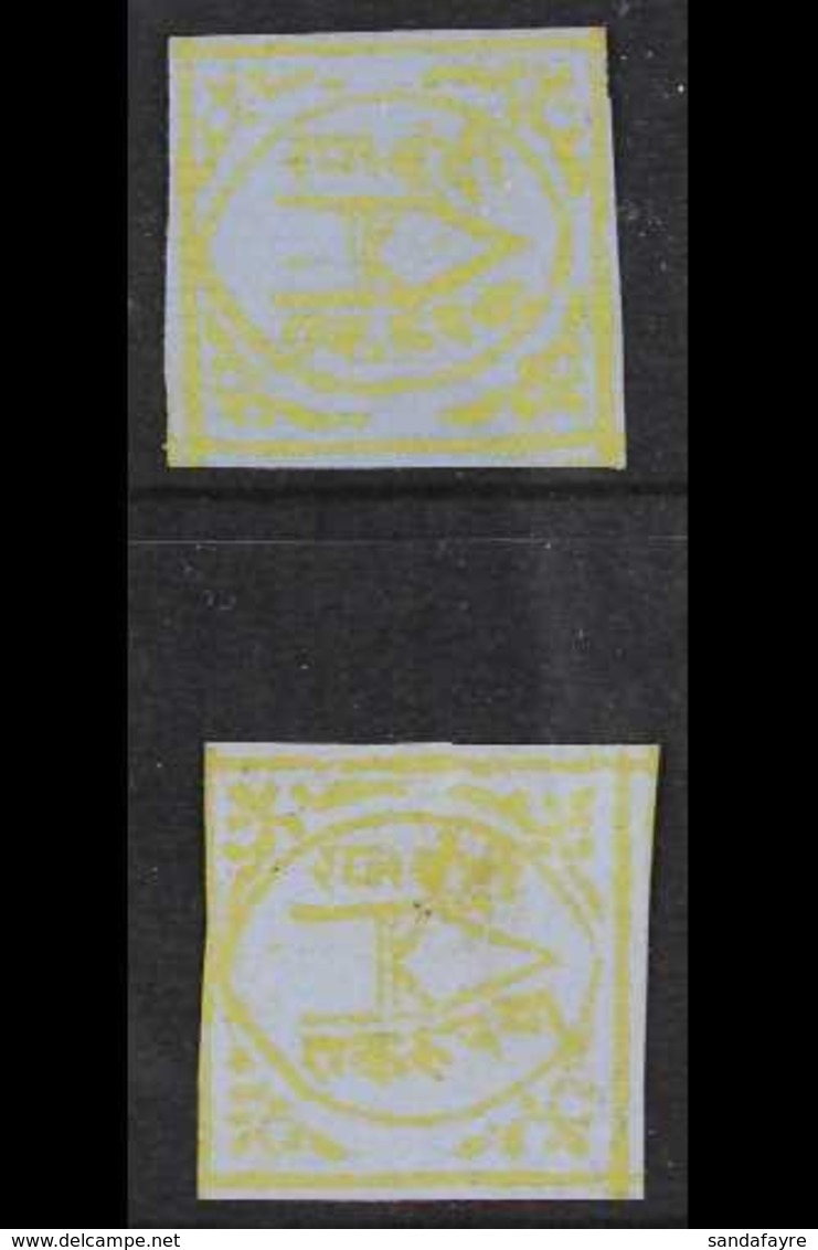 BUNDI 1898-1900 1r Yellow/blue On Laid & Wove Papers, SG 16/16a, Fine Mint, Without Gum As Issues (2 Stamps)   For More  - Altri & Non Classificati