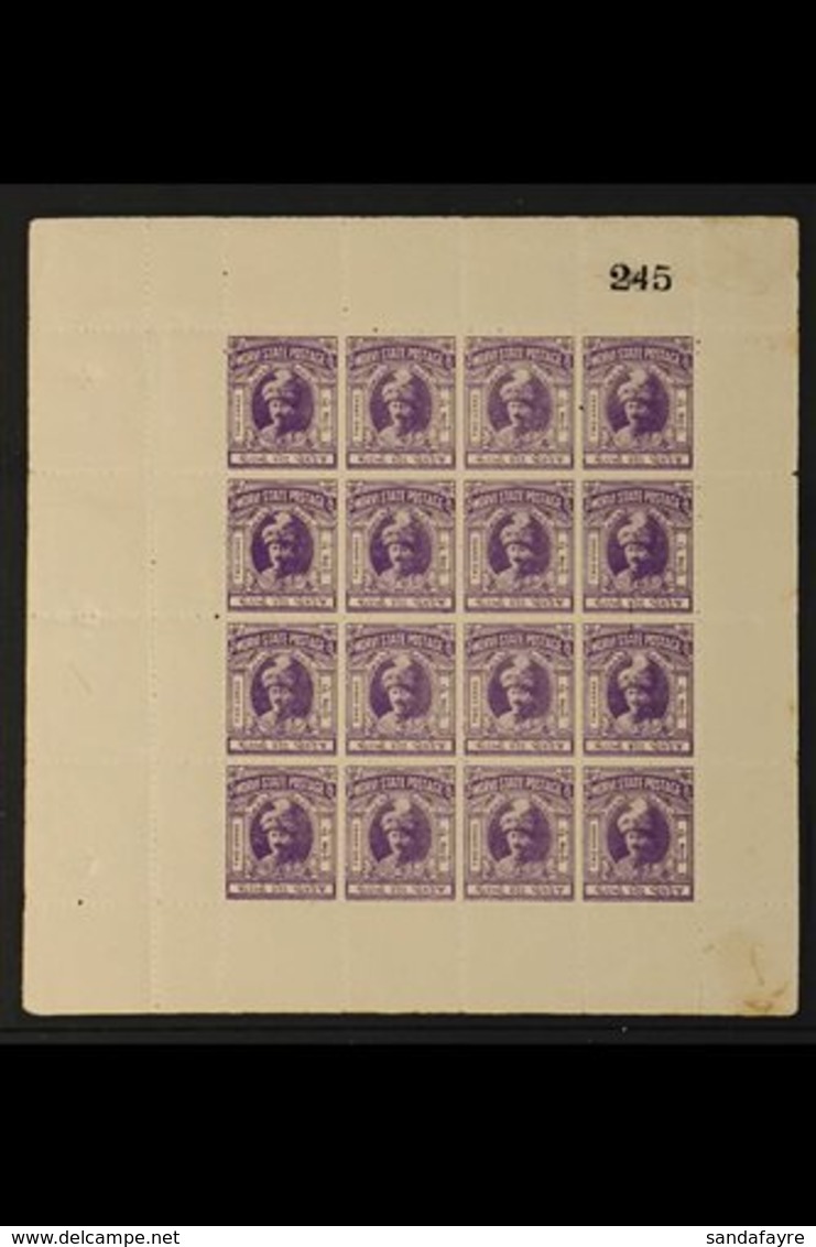 MORVI 2a Bright Violet, Perf 14, SG 15, Plate Numbered Sheetlet Of 16 Stamps With Selvedge To All Sides. Unused & Withou - Sonstige & Ohne Zuordnung