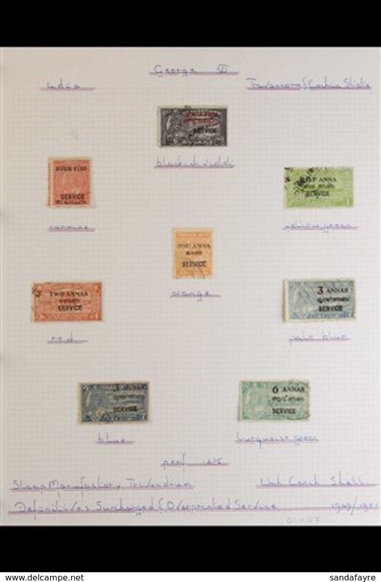 TRAVANCORE-COCHIN OFFICIALS Include 1949-51 P12½ Set Plus 3a On 7ch Blue Shade, Also P11 & P12 Sets And ½a On 1ch & 2a O - Other & Unclassified