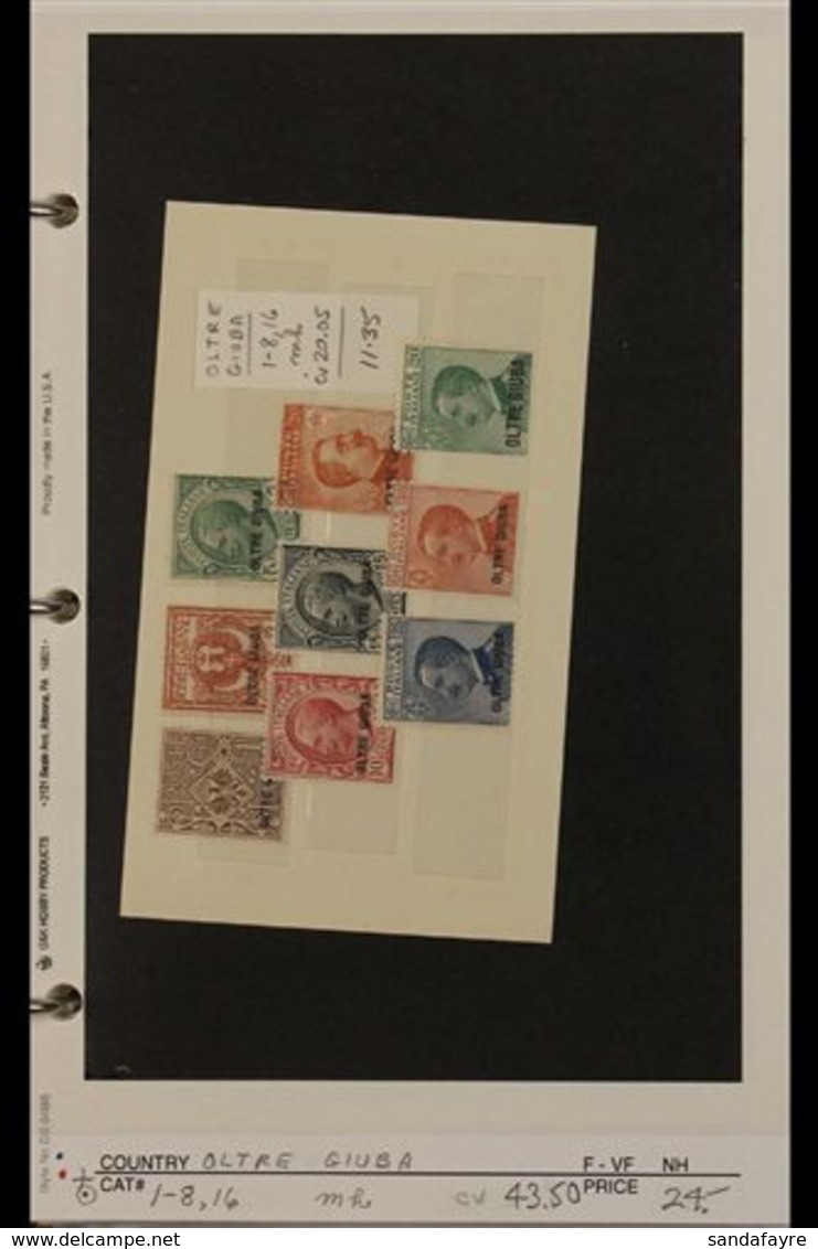 1863-1992  BETTER MIXTURE ON DISPLAY PAGES CAT 1600€+. A Quality Range Of Mint, Nhm & Used Stamps & Miniature Sheets On  - Unclassified