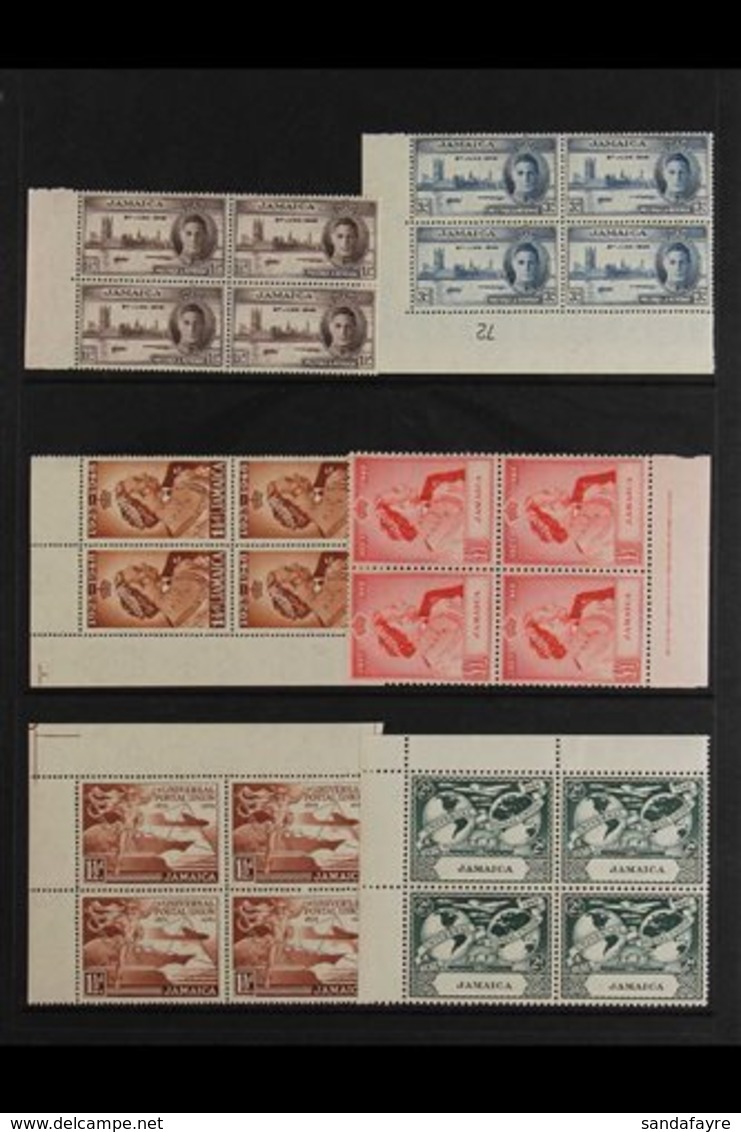 1937-52 KGVI BLOCKS OF FOUR ALL KGVI COMMEMORATIVES - VERY FINE MINT, Includes 1945-6 New Constitution Set In All Perfs, - Jamaïque (...-1961)