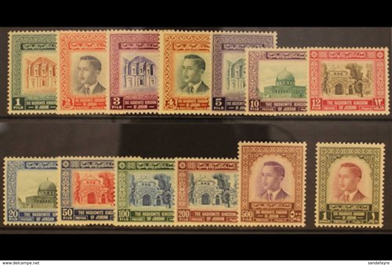 1954 Hussein Pictorial, No Wmk Complete Set, SG 419/431, Never Hinged Mint (13 Stamps) For More Images, Please Visit Htt - Giordania