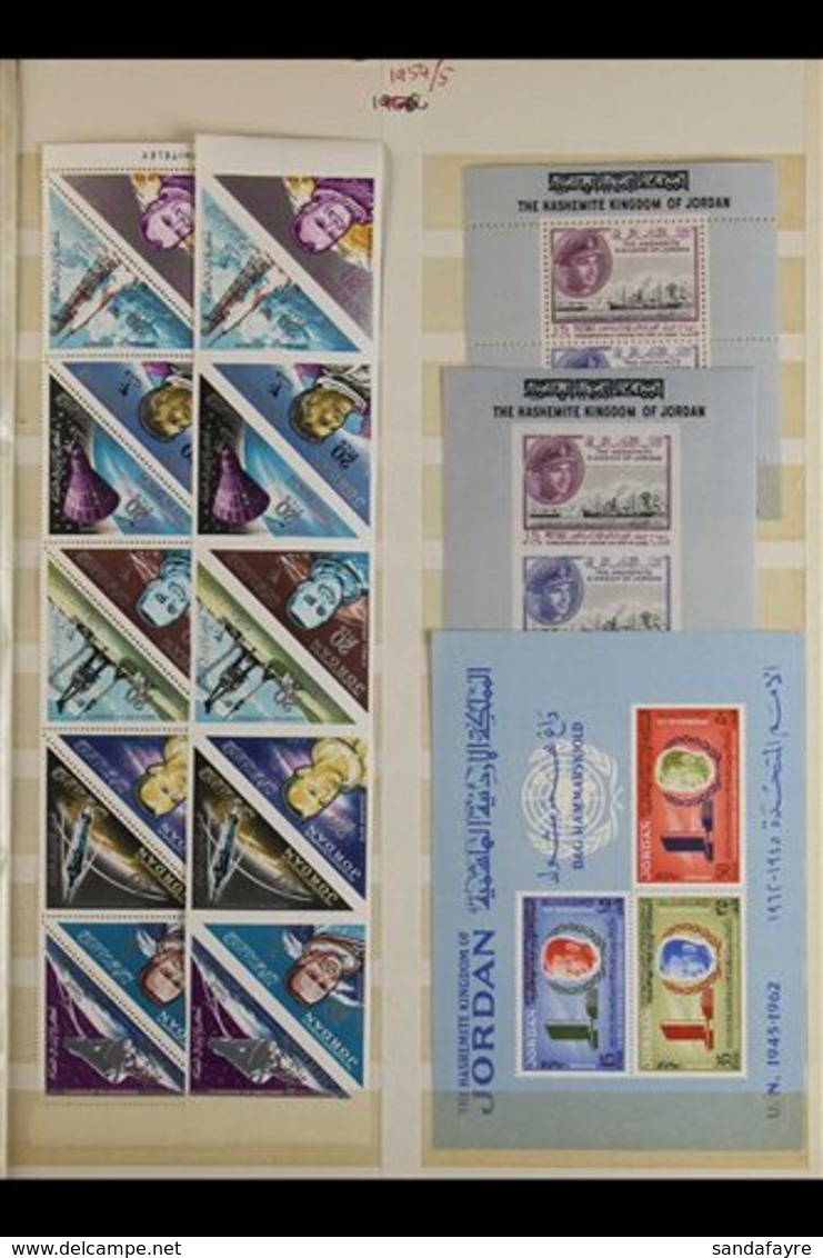 1962-1981 ALL DIFFERENT NEVER HINGED MINT Collection, A Delightful Array Of sets And Miniature Sheets Including Some Sca - Jordanië