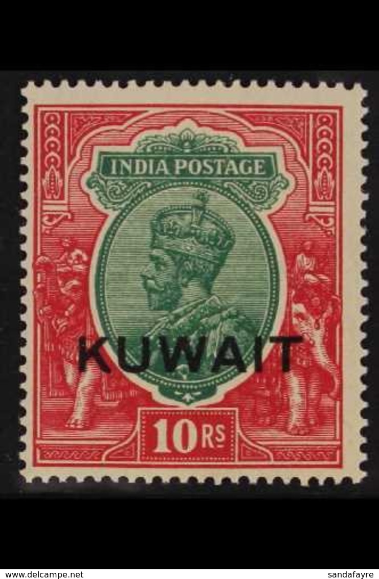 1929 10r Green And Scarlet, Geo V, SG 28, Very Fine Mint. For More Images, Please Visit Http://www.sandafayre.com/itemde - Koweït