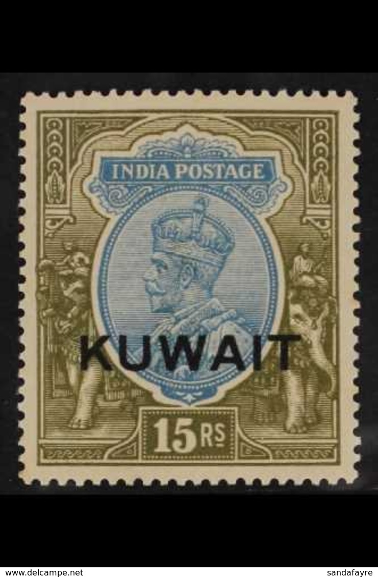 1929 15r Blue And Olive, Geo V, SG 29, Superb Mint. Scarce Stamp. For More Images, Please Visit Http://www.sandafayre.co - Kuwait