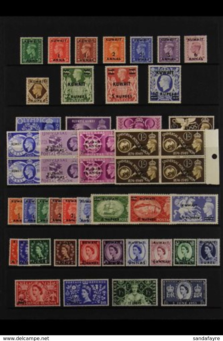 1948- GB OVERPRINT SETS FINE MINT OR NHM COLLECTION Incl. 1948-49 Set Mint, 1949 UPU Nhm Blocks Of Four, 1950-55 Set Min - Kuwait