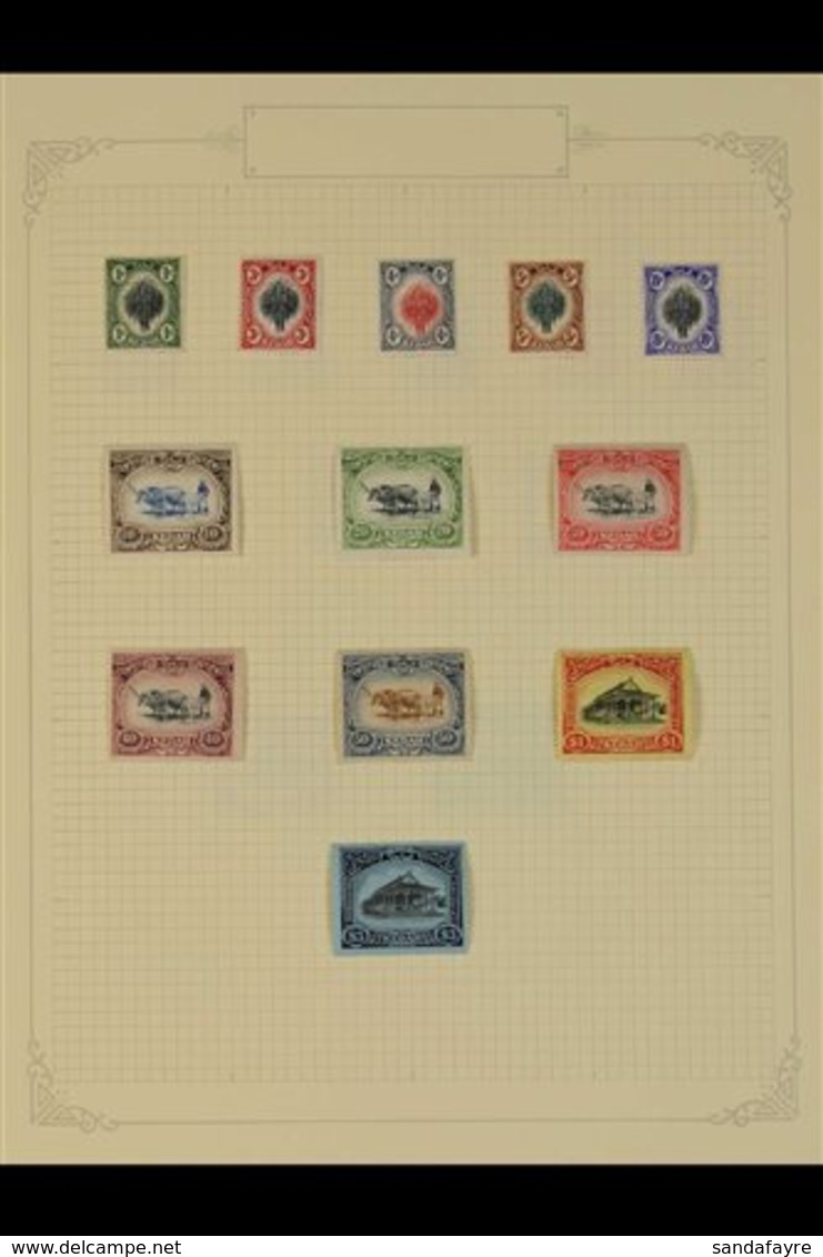 KEDAH 1912 - 1957 Superb Mint Only Collection, Mainly Complete Sets And Including 1912 Council Chamber Set To $1 And $3, - Otros & Sin Clasificación