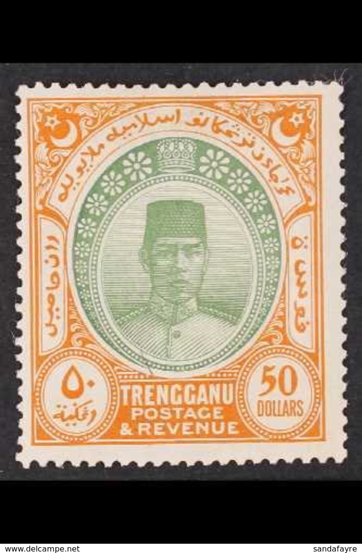 TRENGGANU 1921 $50 Green And Yellow, Wmk Mult Script CA, SG 46, Very Fine Mint. A Spectacular And Important Stamp. For M - Otros & Sin Clasificación
