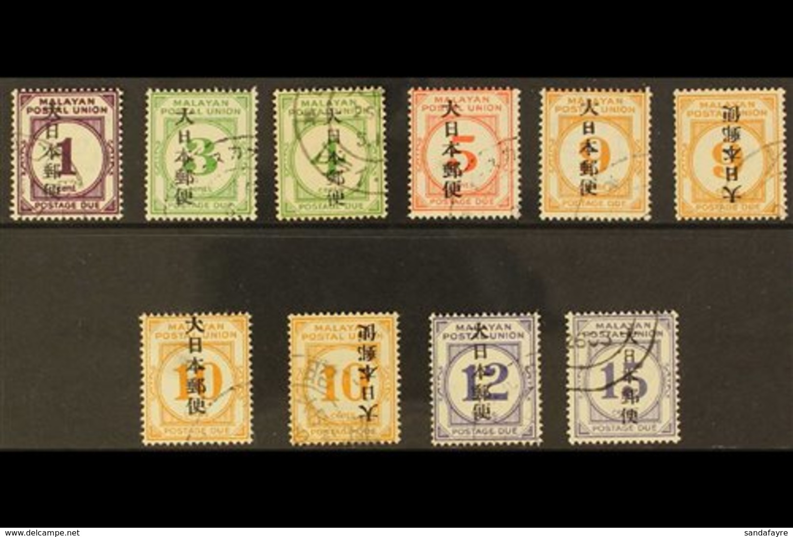 POSTAGE DUES Malaya Postal Union Kanji Opt'd Set, SG JD34/41 Plus Additional 9c & 10c Yellow Orange With Listed INVERTED - Other & Unclassified