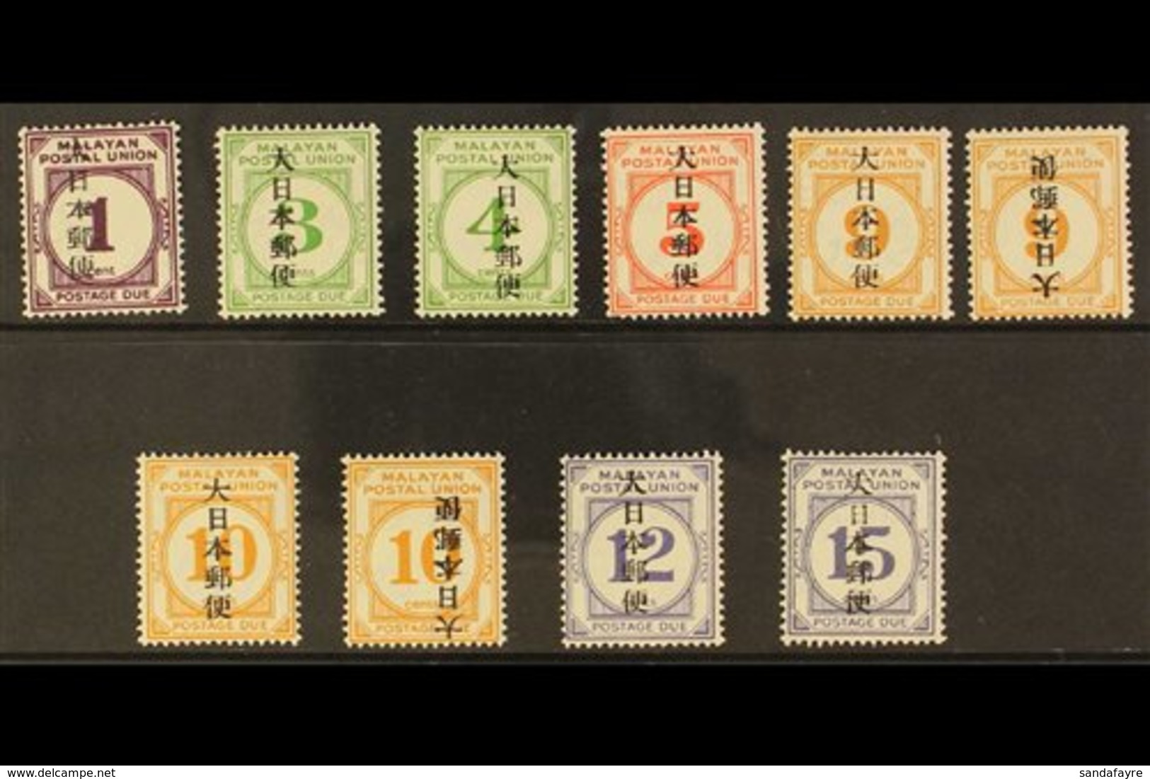 POSTAGE DUES Malaya Postal Union Kanji Opt'd Set, SG JD34/41 Plus Additional 9c & 10c Yellow Orange With Listed INVERTED - Other & Unclassified