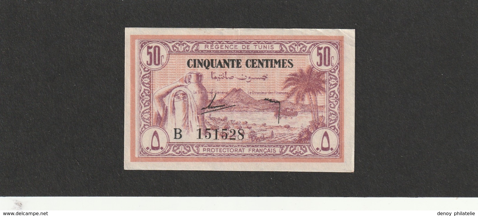 Billet De 50 Centimes Tunisie , Un Pli Central Léger Et Une Froissure D'angle - Tunisie