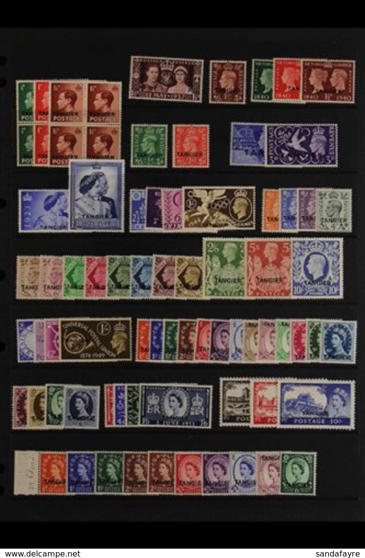 TANGIER 1936-1956 FINE MINT Collection. Includes 1944 ½d & 1d, 1948 Wedding, 1949 Definitive Set, 1955 Castles Set NHM,  - Other & Unclassified