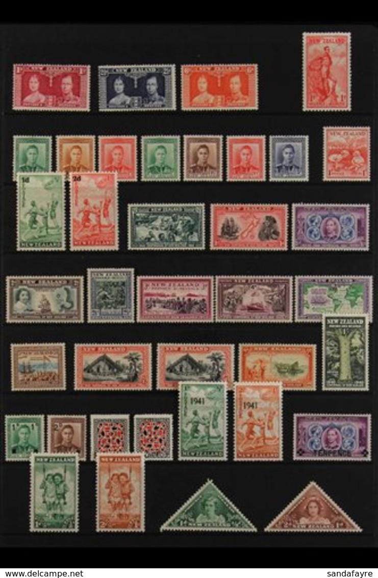 1937-53 COMPLETE KGVI MINT COLLECTION. A Complete Postal Issues Collection From Coronation To The 1953 Surcharged Issue  - Altri & Non Classificati