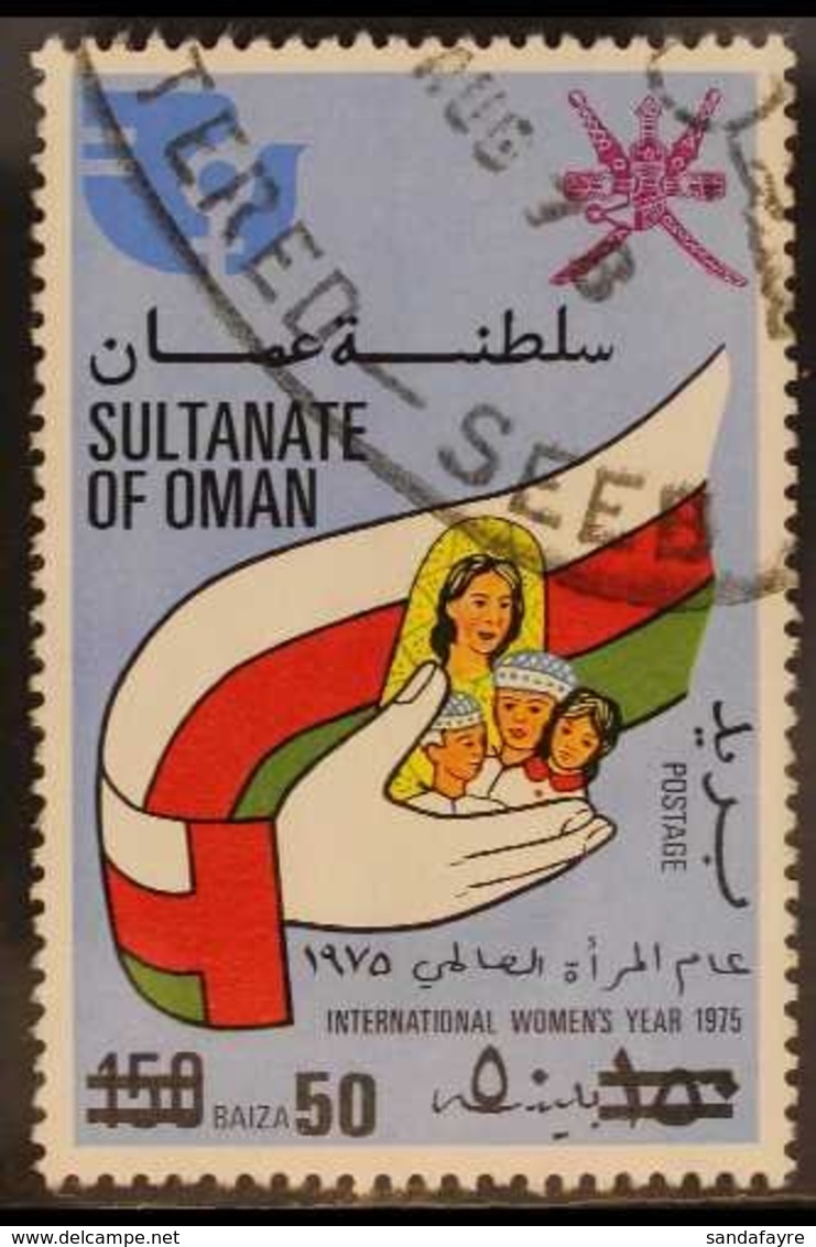 1978 50b Surcharge On 150b Womens Year, SG 213, Very Fine Used. Scarce Stamp. For More Images, Please Visit Http://www.s - Omán