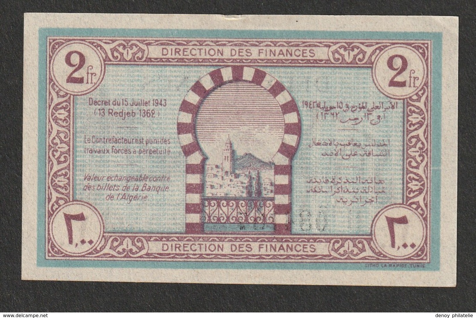 Billet De 2 Francs Tunisie , Un Pli Trés Léger Dans L'anglz Et Un Pitite Froissure Sur La Tranche En Haut - Tunisie