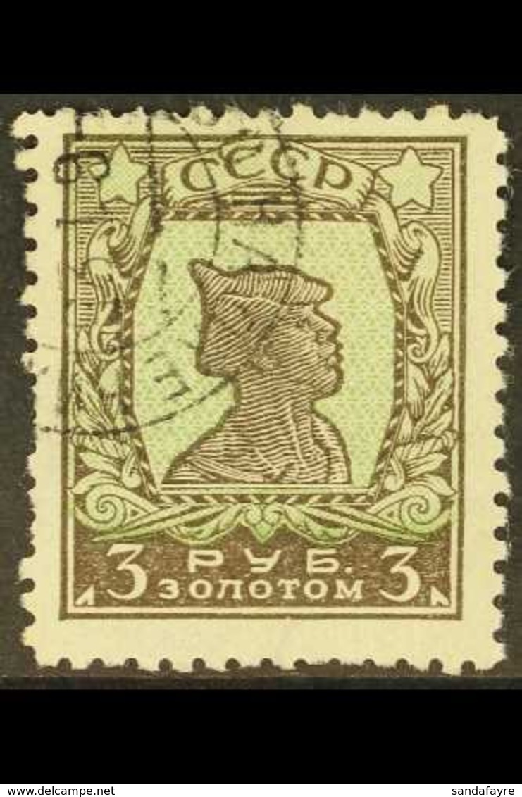 1923-25 3r Green And Grey-brown Worker, Perf 10, SG 395, Used, Few Shortish Perfs. For More Images, Please Visit Http:// - Otros & Sin Clasificación