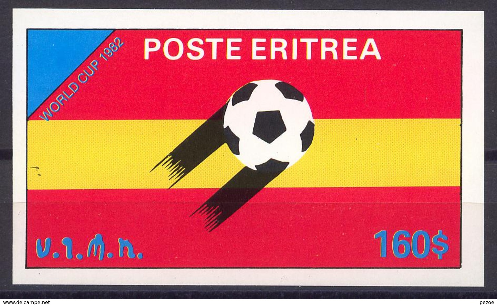 Football / Soccer / Fussball - WM 1982: Eritrea  Bl ** - 1982 – Spain