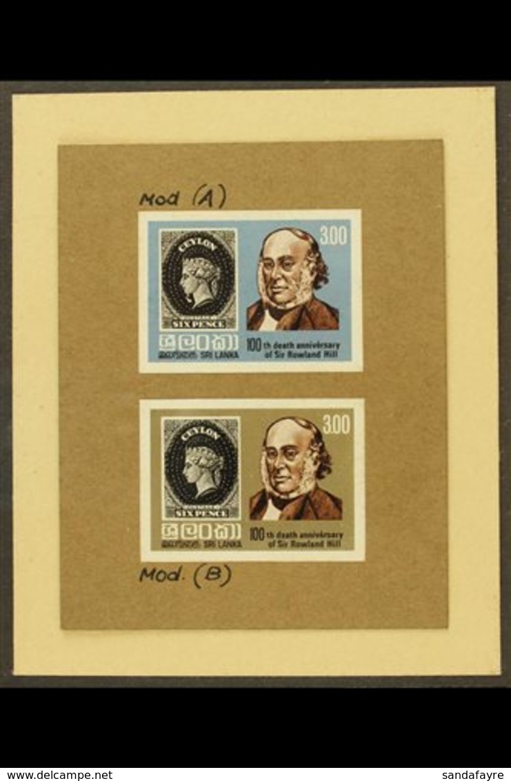 1979 IMPERF PROOF ESSAYS. Two Different Imperf Proof Essays For The 3r Sir Rowland Hill Issue (SG 676), Very Similar To  - Sri Lanka (Ceylan) (1948-...)