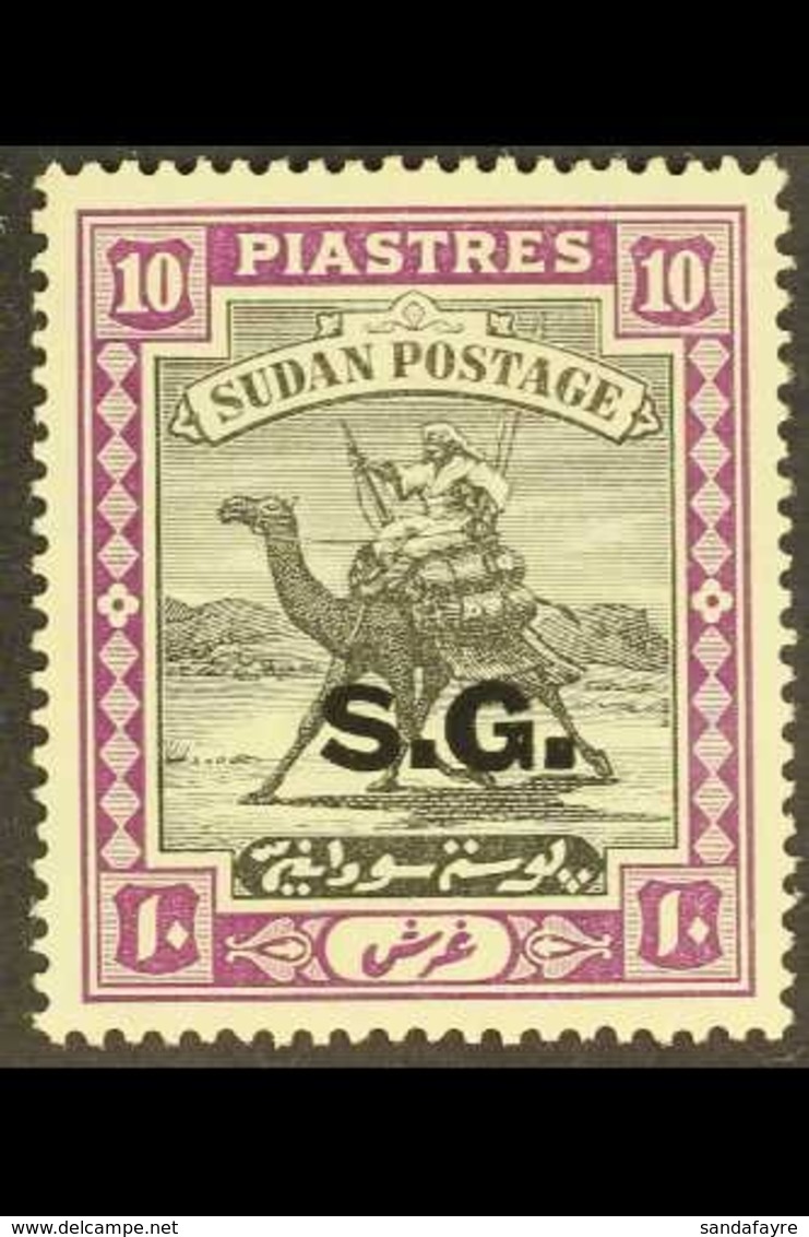 OFFICIAL 1936-46 10p Black & Reddish Purple, Opt "SG" On Chalky Paper, SG O41, Never Hinged Mint For More Images, Please - Sudan (...-1951)