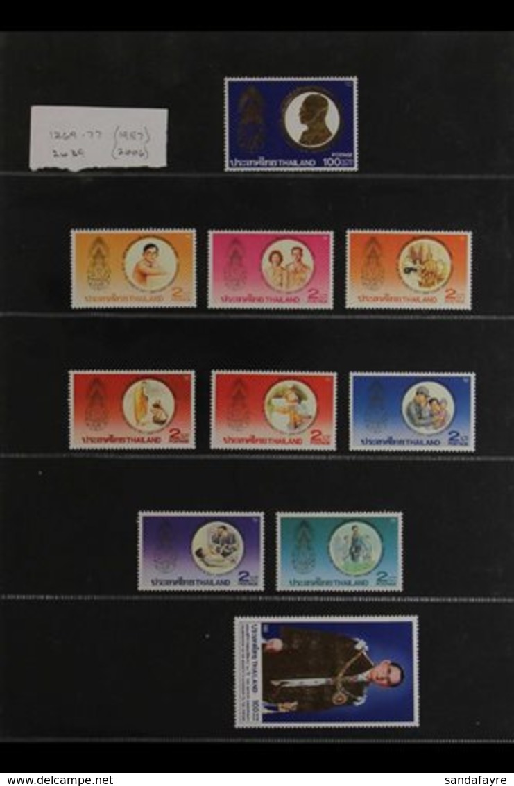 1960-2006 NEVER HINGED MINT ASSEMBLY A Substantial Assembly Randomly Arranged On Stock Pages, Mostly In Complete Sets Wi - Tailandia