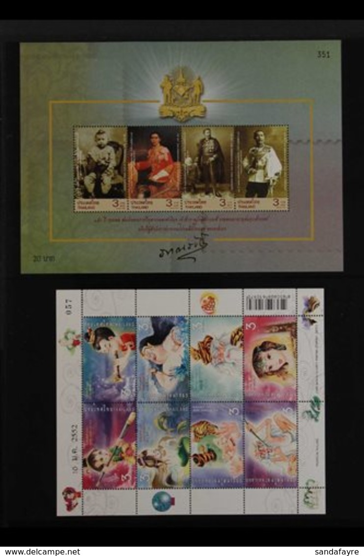 2009-2011 NEVER HINGED MINT COLLECTION A Beautiful Collection Of Modern Sets And Miniature Sheets With A Good Range Of C - Tailandia
