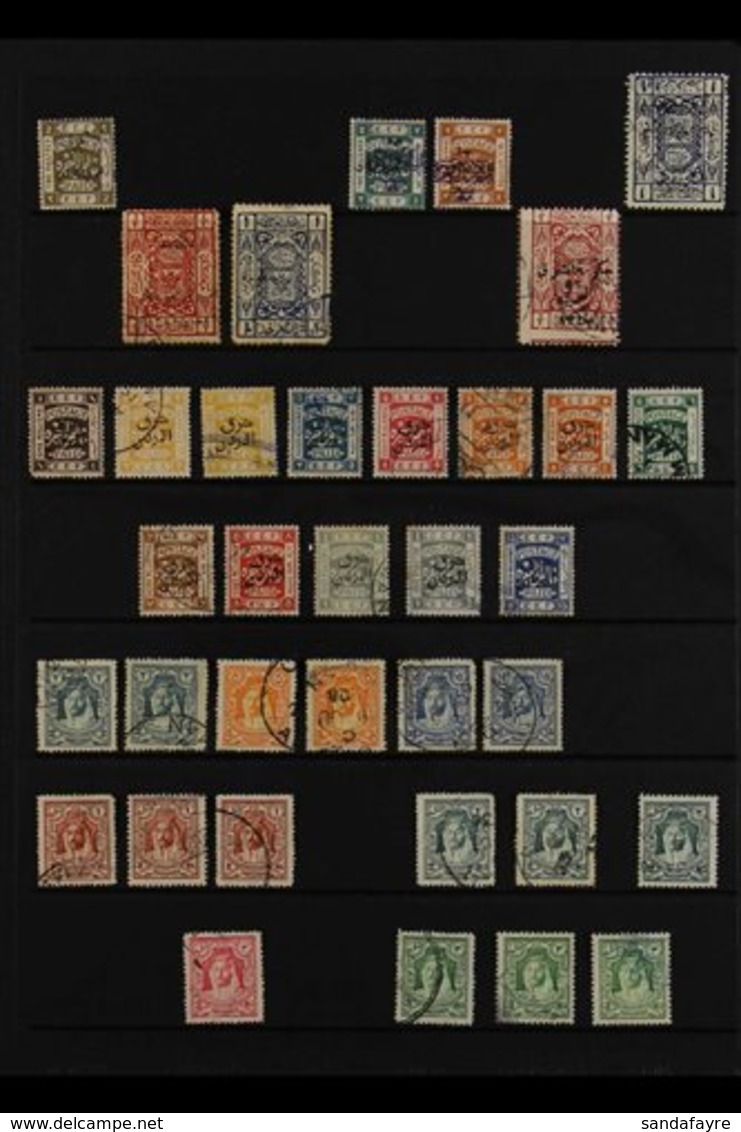 1920-47 FINE USED COLLECTION Presented On Stock Pages With Shade & Postmark Interest That Includes 1920 P14 2pi, 1922 2m - Jordania