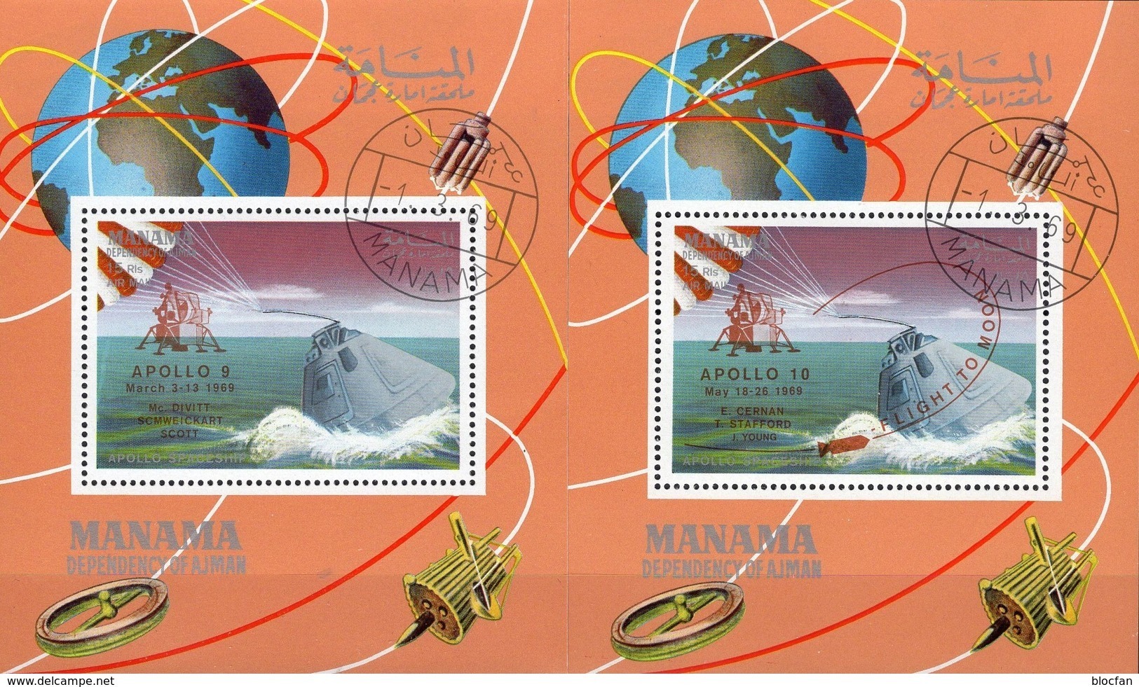 Apollo 9/10 Mondflug 1968 Manama Blocks I,J35 O 30 USA-Raumschiff Hb S/s Overprint Blocs M/s Sheets Bf Space-sphips - Amérique Du Nord