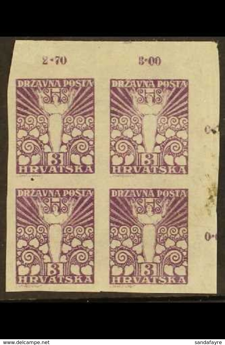 1918-1919 ISSUES FOR CROATIA. 1919 3f Mauve, SG 88, Mi 89u, Imperf Corner Block Of 4, Fine Mint (4) For More Images, Ple - Altri & Non Classificati