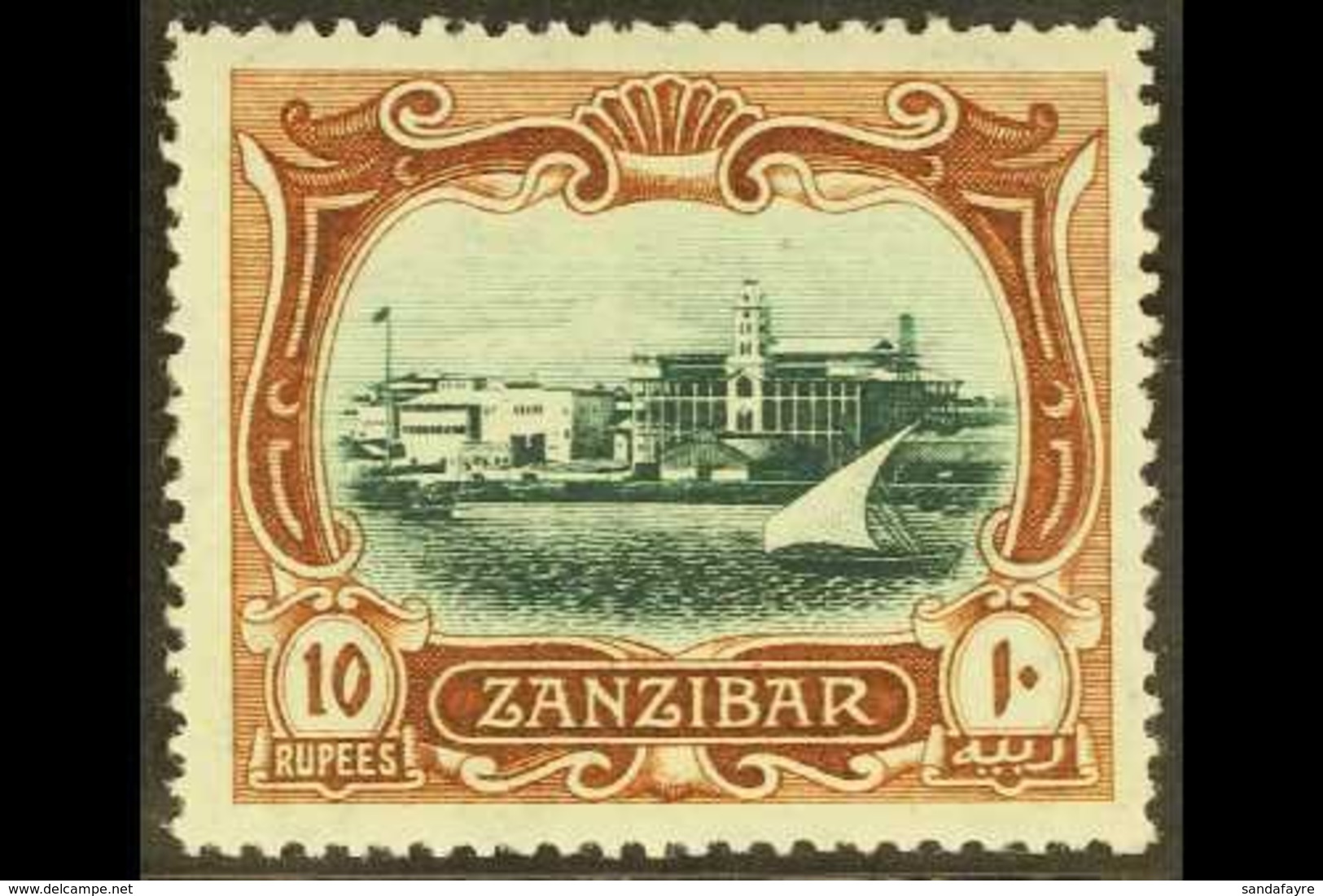1908-09 10r. Blue-green And Brown, SG 239, Fine Mint. For More Images, Please Visit Http://www.sandafayre.com/itemdetail - Zanzibar (...-1963)