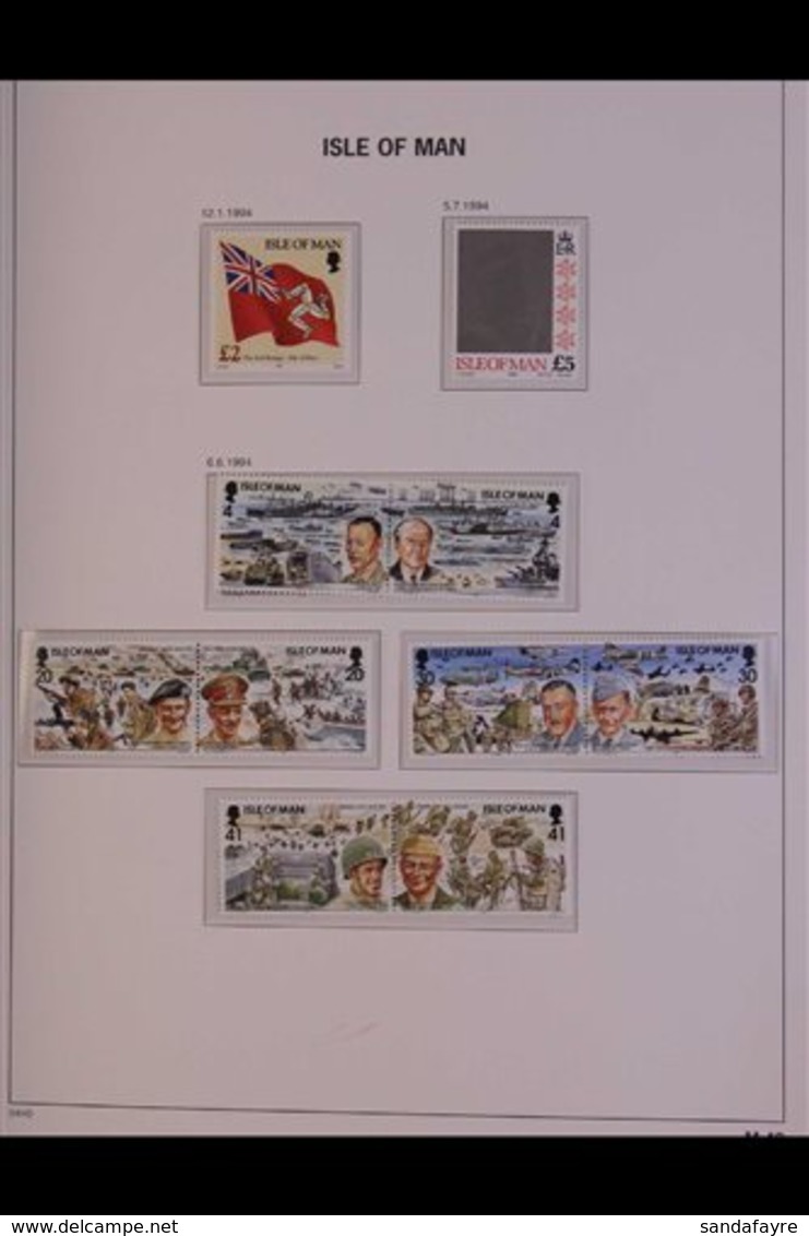 ISLE OF MAN 1994-2007 NEVER HINGED MINT all Different Collection In SG "DAVO" Hingeless Printed Album (with Matching Sli - Altri & Non Classificati