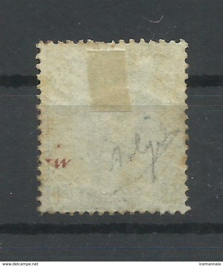 ESPAÑA   EDIFIL  126   ( FIRMADO SR. CAJAL , MIEMBRO DE IFSDA )   MH  * - Unused Stamps