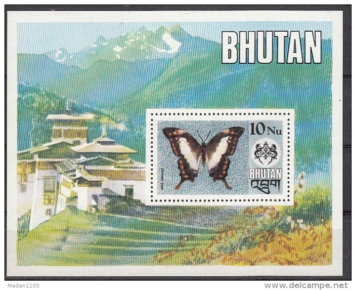 BHUTAN 1975  Indigenous Indian Butterflies, Miniature Sheet. 10 NU, Yvert BF 63, MNH(**) - Bhutan