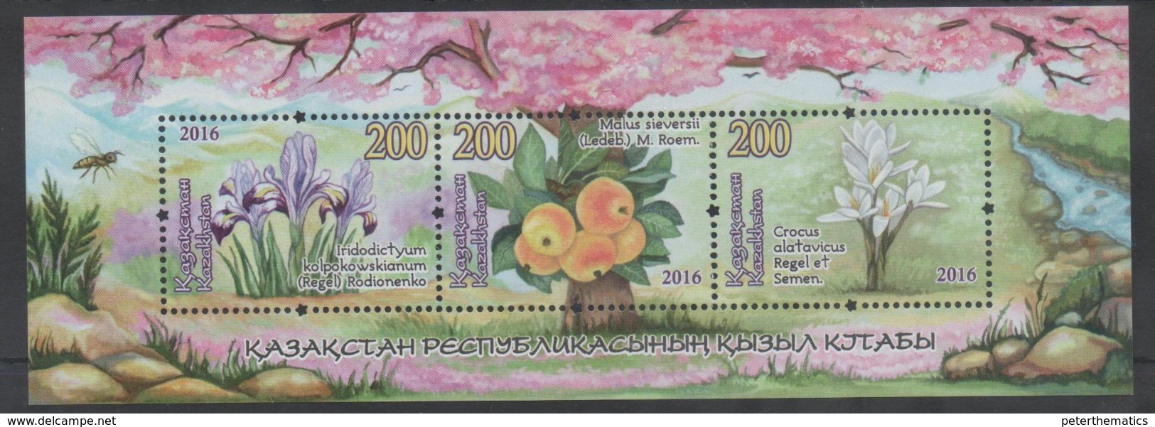 KAZAKHSTAN, 2016, MNH, TREES, FRUIT, FLOWERS, SHEETLET - Other & Unclassified