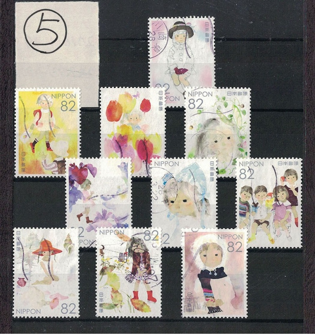 Japan 2016.01.29 Nostalgia Of Pictures For Children Series 2nd (used)⑤ - Used Stamps