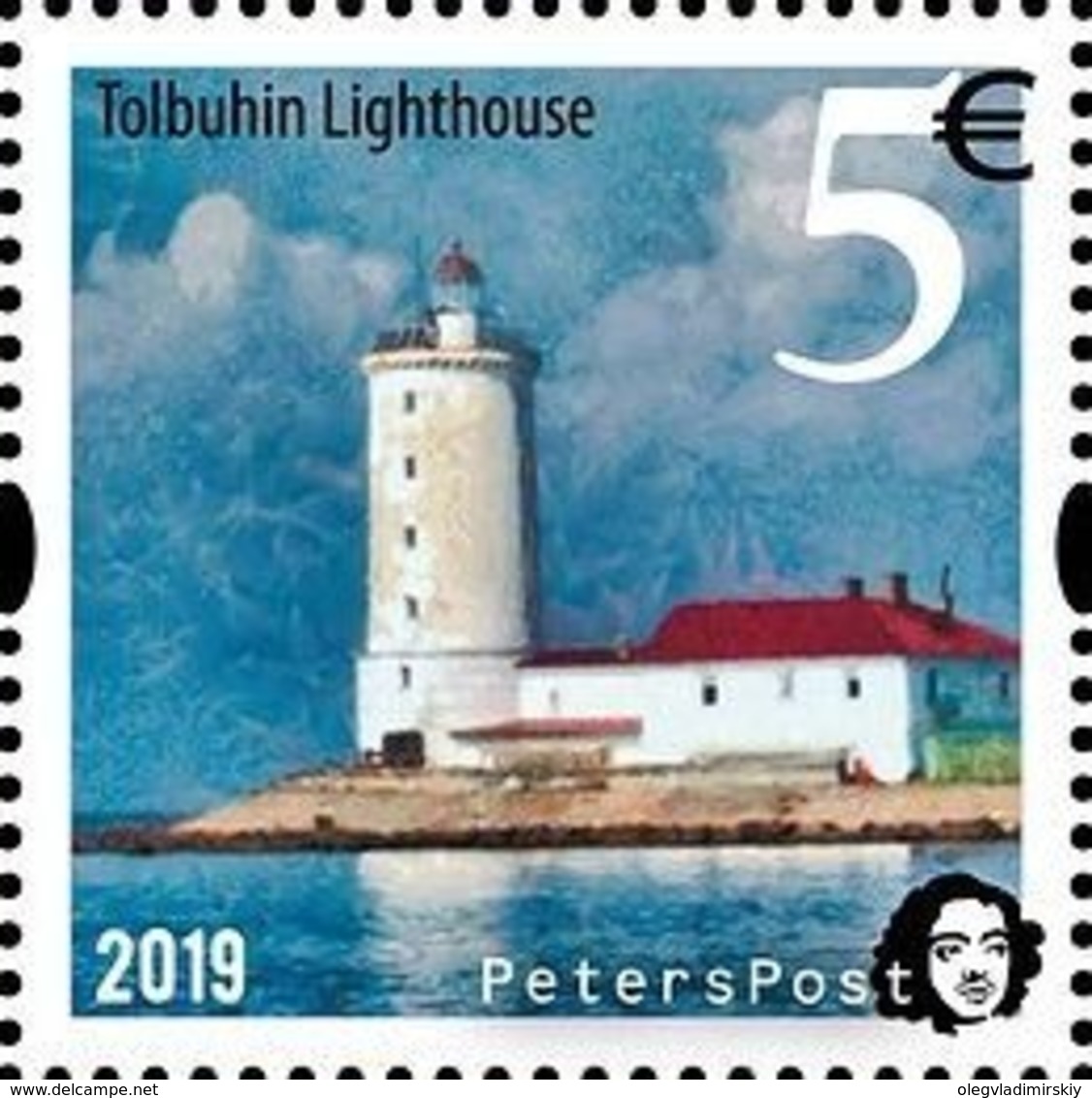 Finland. Peterspost. Tolbuhin Lighthouse, 300 Years (oldest Russian Lighthouse, Finnish Gulf). Stamp Mint, FV Price! - Unused Stamps