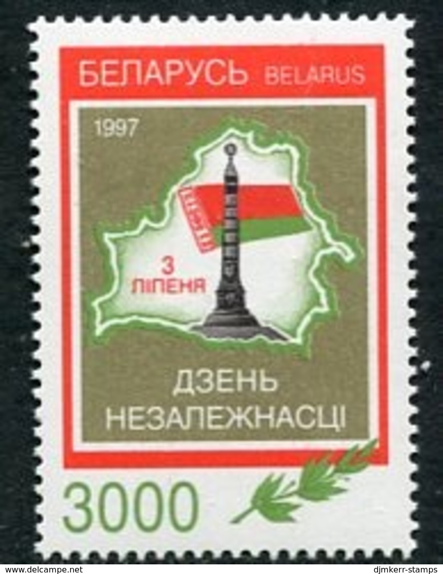 BELARUS 1997 Independence Day MNH / **.  Michel 226 - Belarus