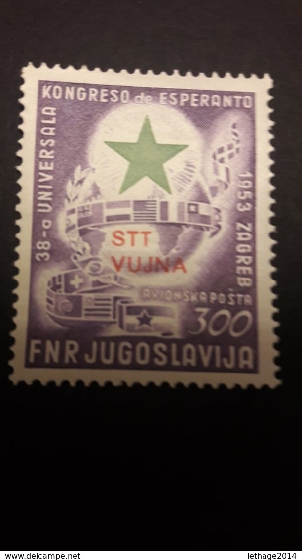 JUGOSLAVIA ЮГОСЛАВИЯ Juhoslávia YUGOSLAVIA ITALIA TRIESTE B 1953 Posta Aerea Congresso D Esperanto MNH Robfbk22/10 - Airmail
