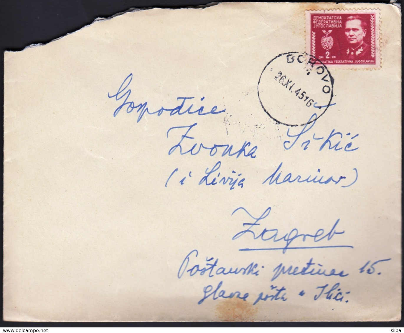 Yugoslavia Croatia Borovo 1945 / Sent To Zagreb / 2 Din / Tito - Lettres & Documents