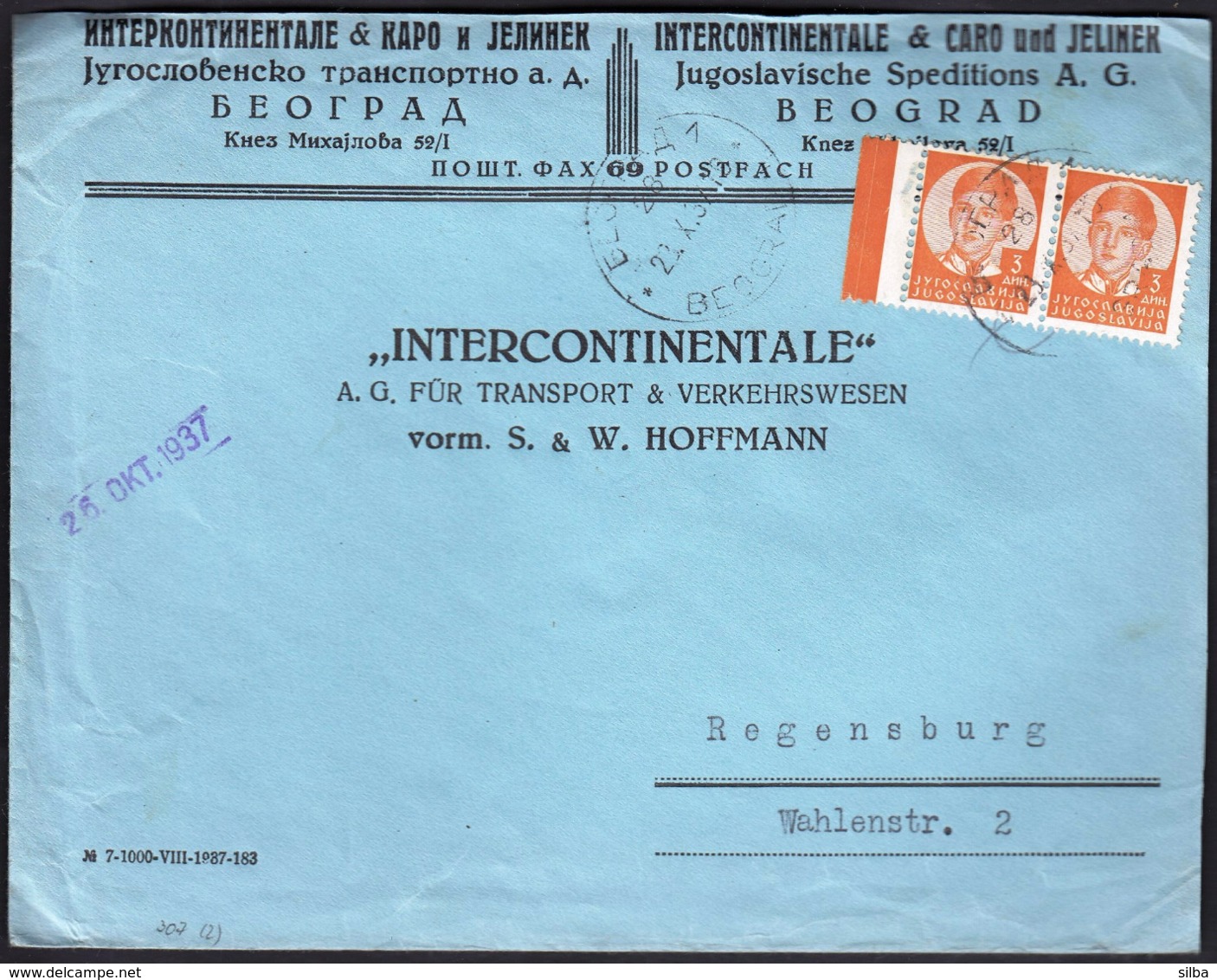 Yugoslavia Serbia Belgrade 1937 / 3 D / King Peter II / Intercontinentale & Caro Und Jelinek, Speditions - Briefe U. Dokumente