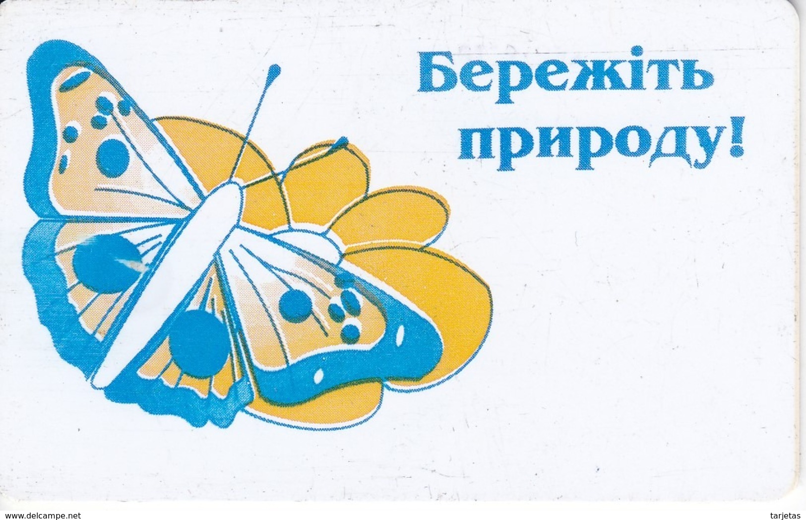 TARJETA UCRANIA DE 1680 UNITS DE UNA MARIPOSA (BUTTERFLY) - Ukraine