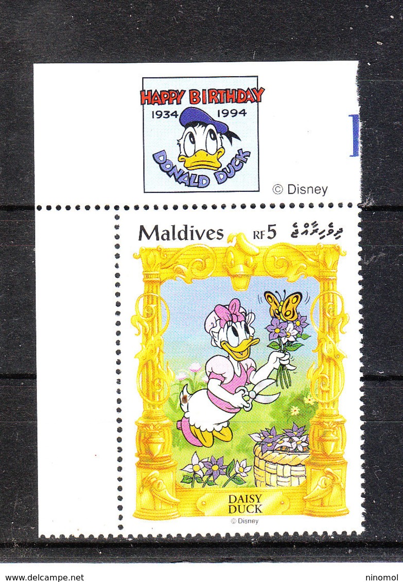 Maldive - 1990. Paperina. Daisy Duck. Whit  Vignette. MNH - Disney