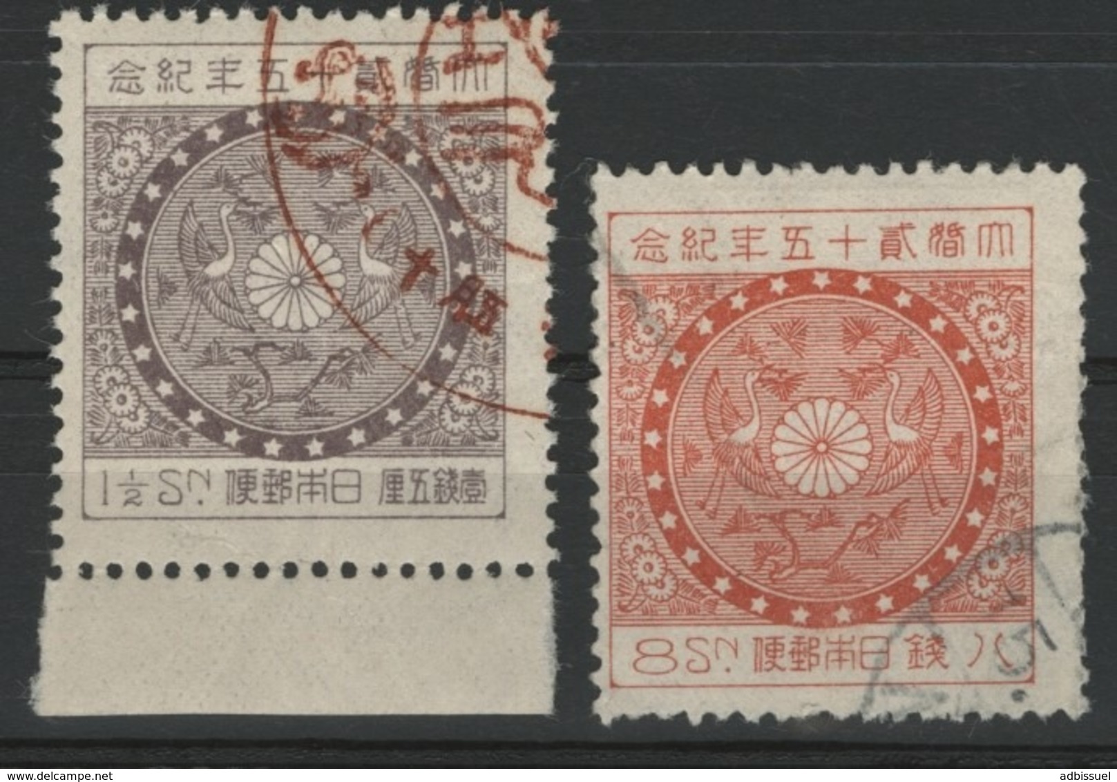 1925 Japan C38 (with Red Cancellation And Margin)  + C40 / "Silver Wedding Of Emperor Yoshihito" - Gebruikt