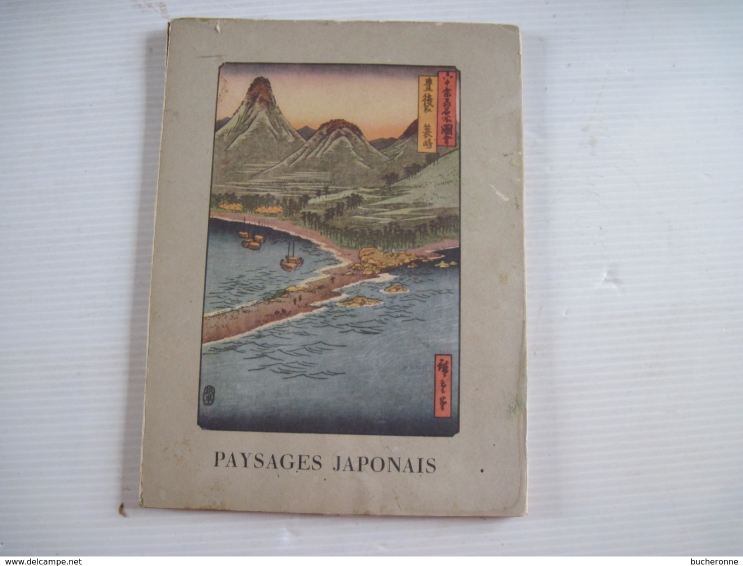 PAYSAGES JAPONAIS LE VERGER 10 Planches De Dessins (12) 1956 TBE Superbe - Prints & Engravings