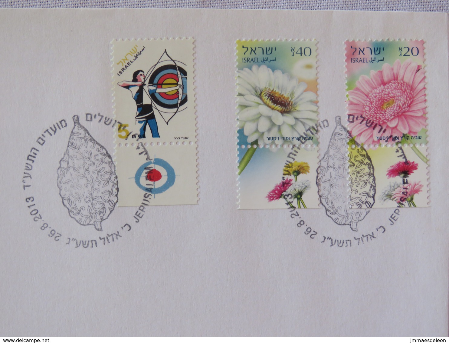 Israel 2013 FDC (?) Cover To Nicaragua - Flowers - Archery - Lettres & Documents