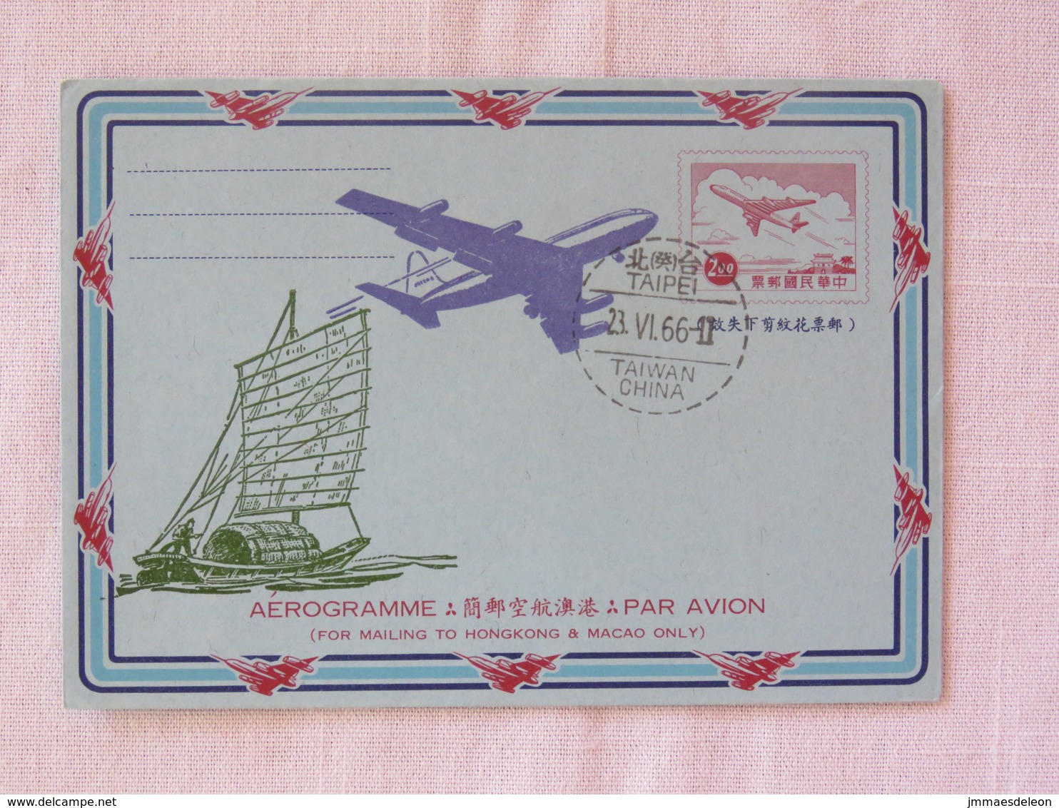 Taiwan 1977 ? Stationery Cover - Plane - Boat - Lettres & Documents